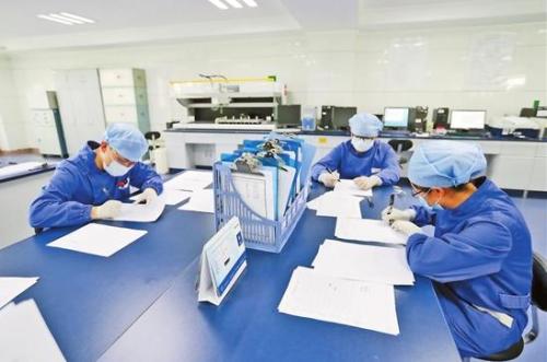 点击进入下一页