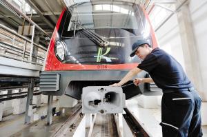 点击进入下一页