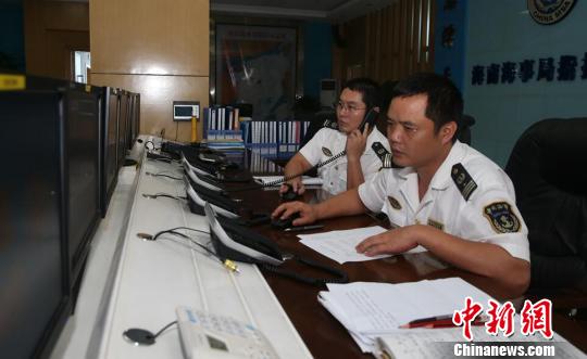 台风袭扰南海“琼儋渔13095”渔船4渔民获救