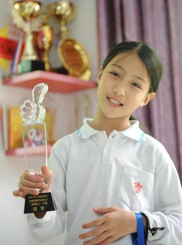 12岁女孩拿全国街舞冠军 曾靠捡破烂支撑自己梦想