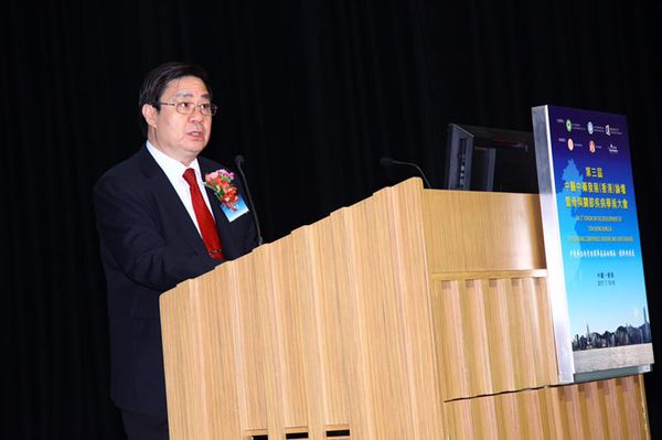 全国政协委员、中国中医科学院望京医院温建民教授致辞