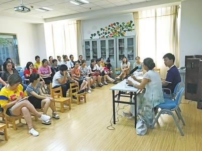 点击进入下一页