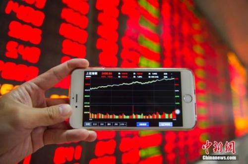 设立国务院金融稳定发展委员会。（资料图）<a target='_blank' href='http://www.chinanews.com/'>中新社</a>记者 骆云飞 摄