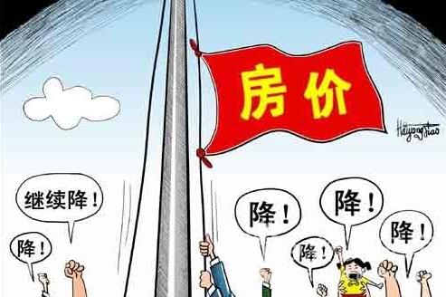 QQ截图20170719104351 QQ截图20170719104351