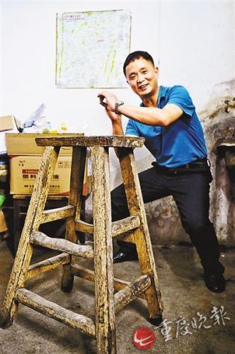 点击进入下一页