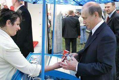 普京请吃冰淇淋 霸气普京却酷爱冰激凌简直反差萌