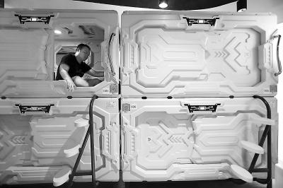  朝阳门的“共享床铺”