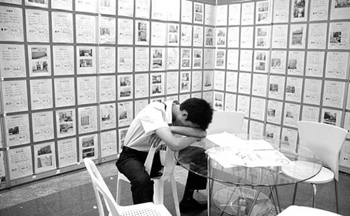 news_140826135837_1 news_140826135837_1