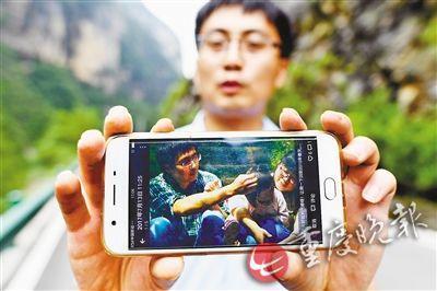 点击进入下一页