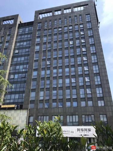 博士开公司代写发论文 国家课题每单收费几十万