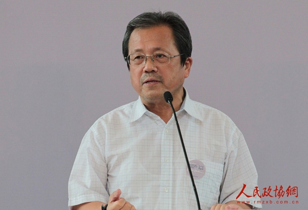 QQ截图20170720222343