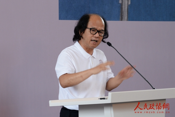 展览学术主持张晓凌致辞