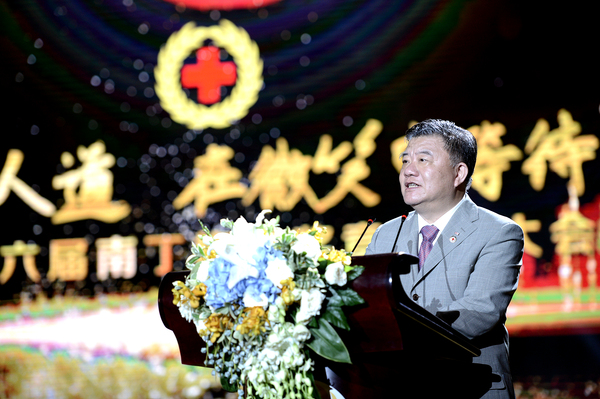 002全国人大常委会副委员长、中国红十字会会长陈竺会长讲话