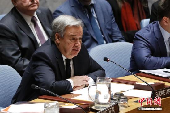 联合国秘书长古特雷斯。