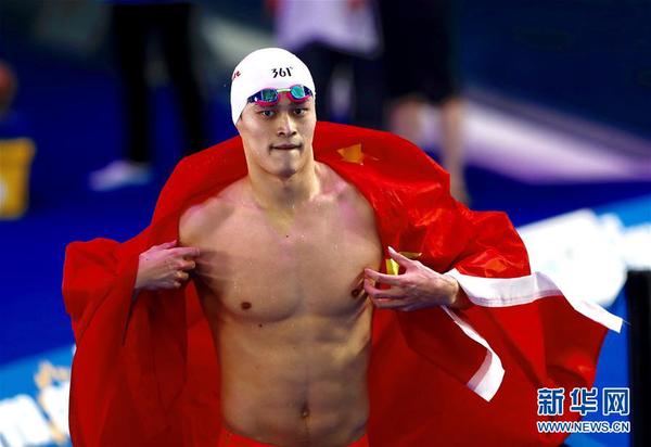 孙杨400自三连冠2 孙杨400自三连冠2
