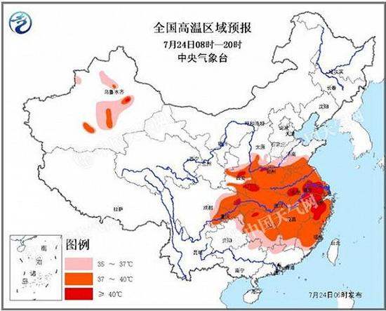 13省份局地气温或超40℃ 苏浙沪高温有望周末结束