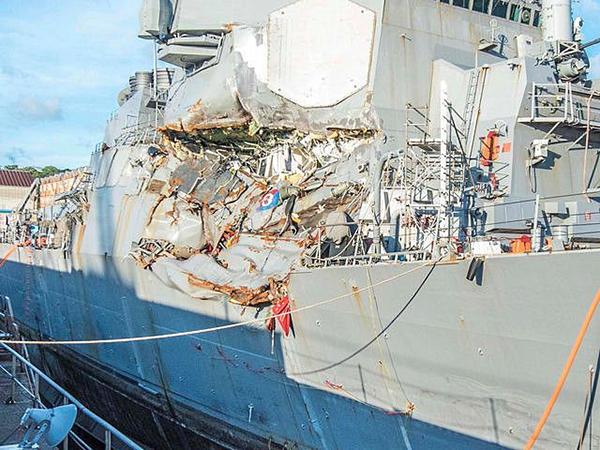 美国军方：驱逐舰“菲茨杰拉德”号撞货轮，系自身过失所致