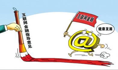 20160325193646_e2dd838de2cd4cfdc130d265afbc1cfe_15 20160325193646_e2dd838de2cd4cfdc130d265afbc1cfe_15