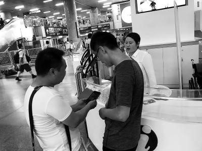 点击进入下一页