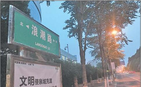 QQ截图20170724071911