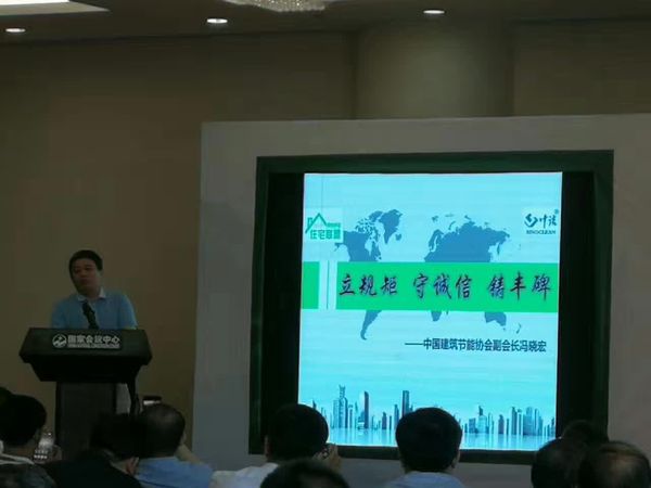 QQ图片20170725093639