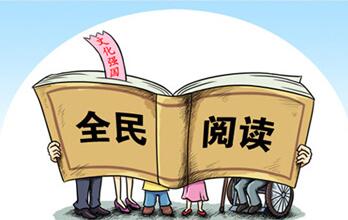 QQ截图20170726091114