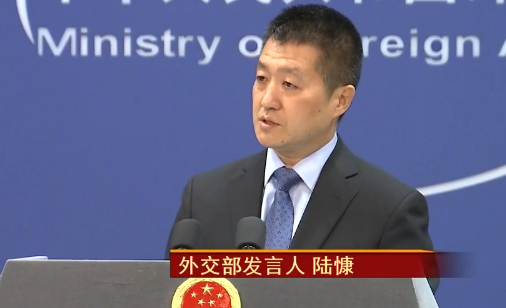 中国外交部发言人陆慷