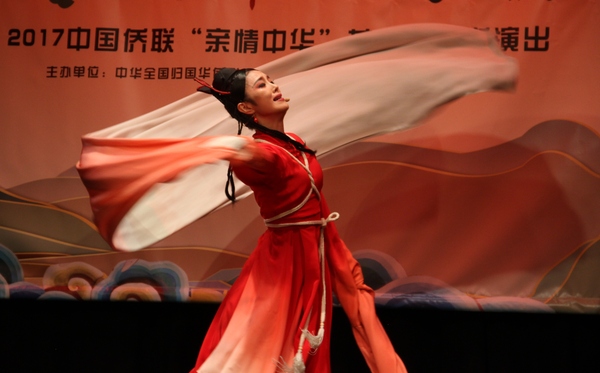 《窦娥冤》选段