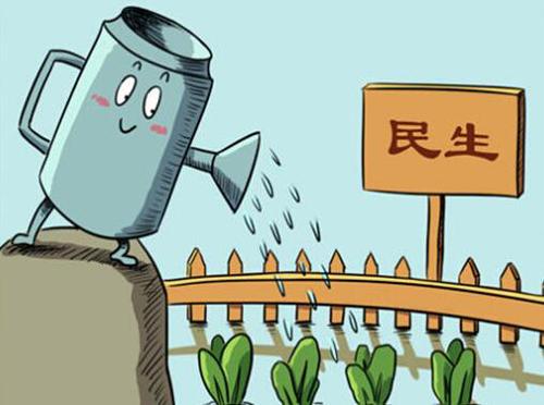 QQ截图20170727095145