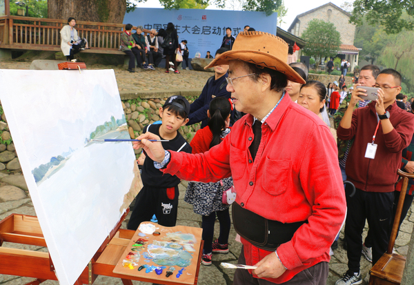 微信图片_20170719163002