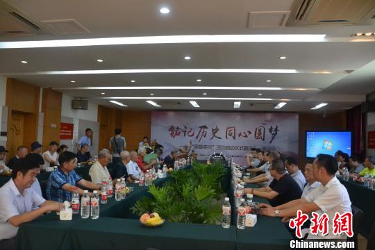 浙江启动“圆梦老兵”活动呼吁社会助力老兵圆梦