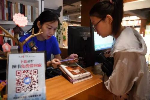 　　<a target='_blank' href='http://www.chinanews.com/'>中新社</a>记者 韩苏原 摄