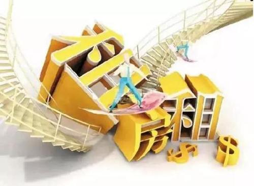 多地明确租房可落户 你还会抢着买房吗？