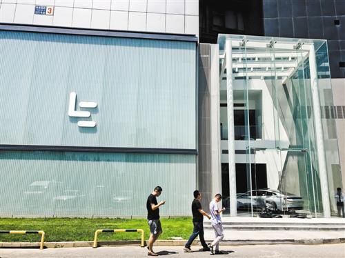 建行降乐视员工信用卡额度真相:系统过度灵敏 