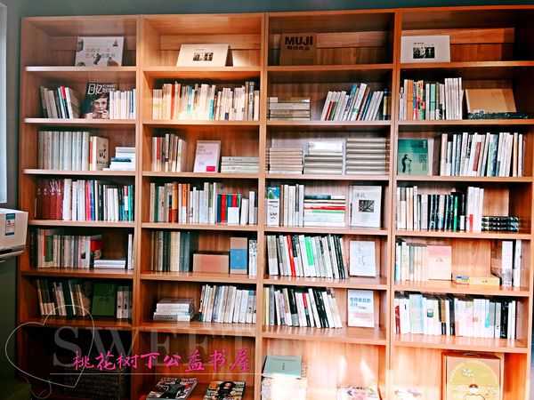 QQ图片20170503215522