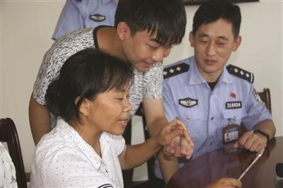 点击进入下一页