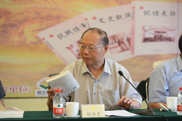 3全国政协委员、军事科学院原副院长任海泉