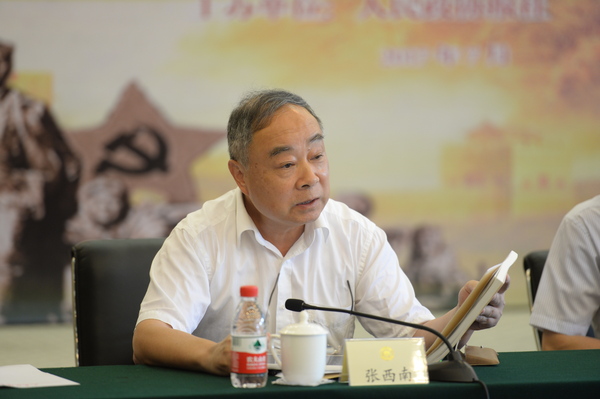 4全国政协委员、原第二炮兵政治部主任张西南