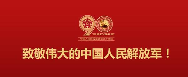 1906988_600x600 1906988_600x600