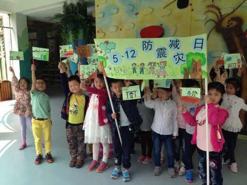 0020C2Aggy6Sy1ejRPAfa&690