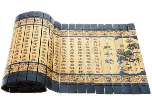 QQ截图20170801125021