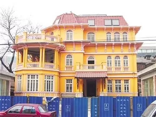 图片说明：天津瓷房子改造前