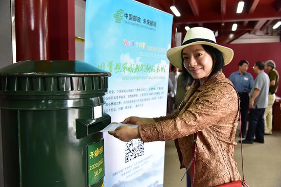 书画艺术人士 用中国邮政梦想未来信寄语2022，共迎北京冬奥.