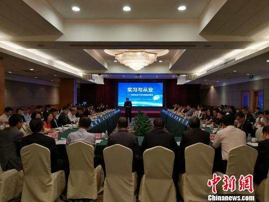 9年300余名台湾民众获得大陆法律职业资格