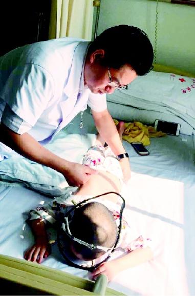 吴继功博士 吴继功博士