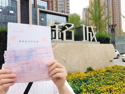 女大学毕业生落户受阻