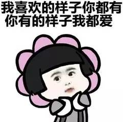 小伙恋上离异女子欲结婚 女方前夫父亲:先给5万元