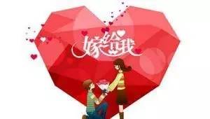 小伙恋上离异女子欲结婚 女方前夫父亲:先给5万元