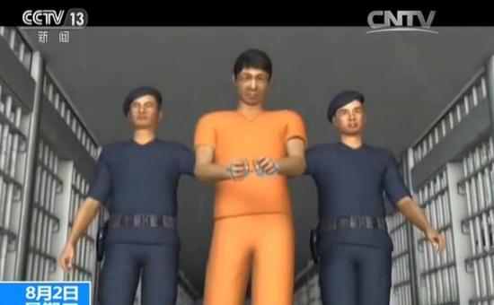 韩国拟对性犯罪者化学阉割 系亚洲首个引入国家