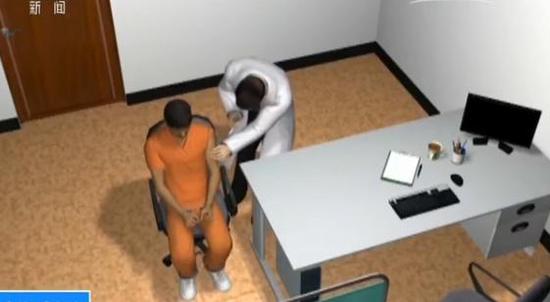 韩国拟对性犯罪者化学阉割 系亚洲首个引入国家